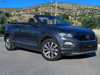 Volkswagen T-Roc 2021 Cabrio/DSG-7/STYLE-Carplay-andr.auto-thumb-6