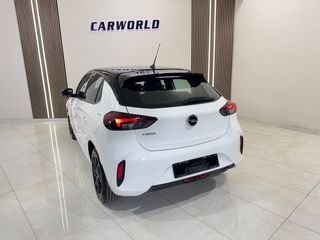 Opel Corsa 2021 GS-LINE EΛΛΗΝΙΚΟ 5ΠΛΗ ΕΓΓΥΗΣΗ & 5 ΧΡΟΝΙΑ ΔΩΡΕΑΝ SERVICE!!!-thumb-14