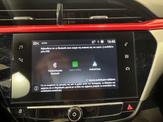 Opel Corsa 2021 GS-LINE EΛΛΗΝΙΚΟ 5ΠΛΗ ΕΓΓΥΗΣΗ & 5 ΧΡΟΝΙΑ ΔΩΡΕΑΝ SERVICE!!!-thumb-24