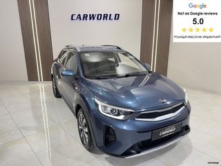 Kia Stonic 2021 GL OPTIMUM ΕΛΛΗΝΙΚΟ 5ΠΛΗ ΕΓΓΥΗΣΗ & 5 ΧΡΟΝΙΑ ΔΩΡΕΑΝ SERVICE!!