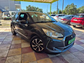 Citroen DS-3 2018 1.2 PureTech SoChic Auto Ψάλτου-thumb-2