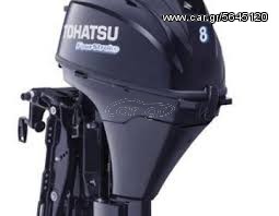 Tohatsu 2024 MFS 8