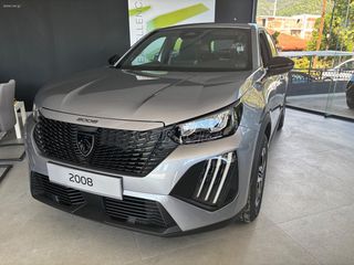 Peugeot 2008 2026 (NAVI+CAMERA)STYLE PLUS