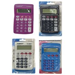 Κομπιουτεράκι Μικρό με Μεγάλη Οθόνη 12x7cm JustNote 7158 51-38