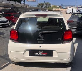 Citroen C1 2019 ΑΥΤΟΜΑΤΟ - i-TOUCH S&S _ ΕΛΛΗΝΙΚΗΣ ΑΝΤΙΠΡΟΣΩΠΕΙΑΣ-thumb-2