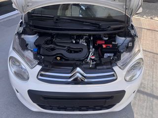 Citroen C1 2019 ΑΥΤΟΜΑΤΟ - i-TOUCH S&S _ ΕΛΛΗΝΙΚΗΣ ΑΝΤΙΠΡΟΣΩΠΕΙΑΣ-thumb-42