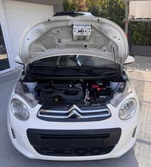 Citroen C1 2019 ΑΥΤΟΜΑΤΟ - i-TOUCH S&S _ ΕΛΛΗΝΙΚΗΣ ΑΝΤΙΠΡΟΣΩΠΕΙΑΣ-thumb-43