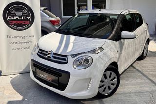 Citroen C1 2019 ΑΥΤΟΜΑΤΟ - i-TOUCH S&S _ ΕΛΛΗΝΙΚΗΣ ΑΝΤΙΠΡΟΣΩΠΕΙΑΣ-thumb-3