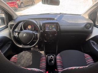 Citroen C1 2019 ΑΥΤΟΜΑΤΟ - i-TOUCH S&S _ ΕΛΛΗΝΙΚΗΣ ΑΝΤΙΠΡΟΣΩΠΕΙΑΣ-thumb-7
