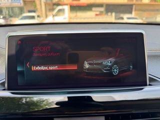 Bmw X1 2022 sDRIVE18i xLINE 140HP/AUTO/ΔΕΡΜΑ ΜΠΕΖ/LED/FACELIFT/69.000ΧΛΜ-thumb-53