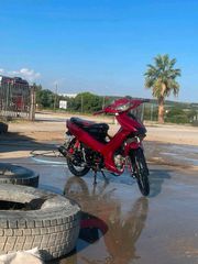 Daytona Sprinter 50 2022