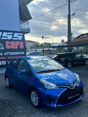 Toyota Yaris 2017 1.4 DIESEL-thumb-2