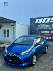 Toyota Yaris 2017 1.4 DIESEL-thumb-9