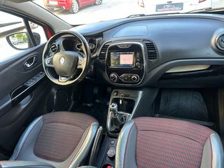 Renault Captur 2016 1.5 DCI 110 PS 6ΤΑΧΥΤΟ-thumb-14