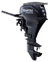 Tohatsu 2025 MFS 15