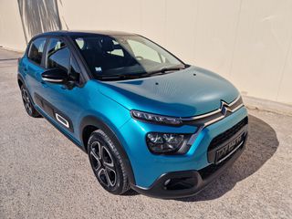 Citroen C3 2021-thumb-2