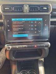 Citroen C3 2021-thumb-10