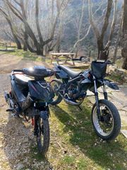 Daytona Sprinter 50 2024-thumb-5