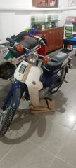 Honda C 1987 c50c