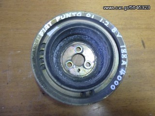 FIAT PUNTO 1.2 8V '99-'06 ΤΡΟΧΑΛΙΑ ΣΤΡΟΦΑΛΟΥ - 188A4000 -