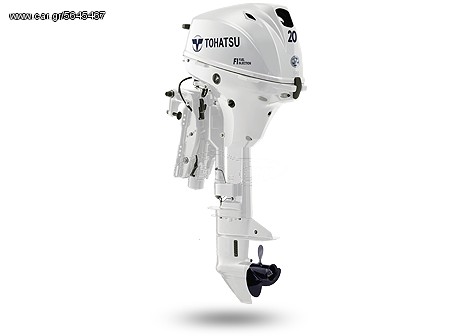 Tohatsu 2025 MFS 20