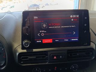Citroen Berlingo 2022 1.5 DIESEL 100hp Ελληνικό Service Αντιπροσωπείας-thumb-8