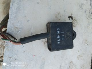 Εγκέφαλοι-thumb-21