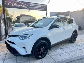Toyota RAV 4 2018 Hybrid AWD Loung