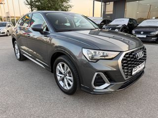 Audi Q3 2021 SPORTBACK 45 TFSIe S-LINE S TRONIC GR!