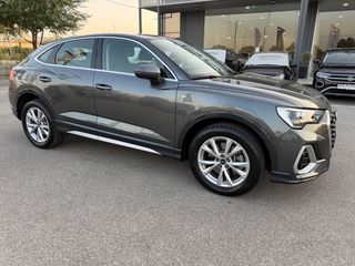 Audi Q3 2021 SPORTBACK 45 TFSIe S-LINE S TRONIC GR!-thumb-1