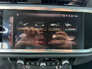 Audi Q3 2021 SPORTBACK 45 TFSIe S-LINE S TRONIC GR!-thumb-38