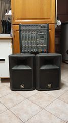 Dynacord PowerMate 1000-3 & Electro-Voice-thumb-7