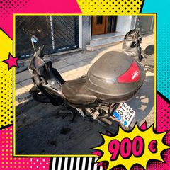 Honda Astrea Grand 110 2020