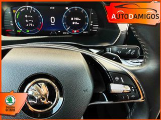 Skoda Octavia 2022 1.4PHEV 204PS AMBITION IV ΕΛΛΗΝΙΚΟ-thumb-17