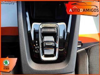 Skoda Octavia 2022 1.4PHEV 204PS AMBITION IV ΕΛΛΗΝΙΚΟ-thumb-21