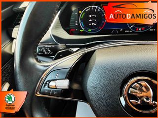 Skoda Octavia 2022 1.4PHEV 204PS AMBITION IV ΕΛΛΗΝΙΚΟ-thumb-16