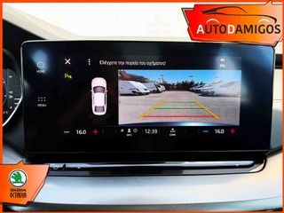 Skoda Octavia 2022 1.4PHEV 204PS AMBITION IV ΕΛΛΗΝΙΚΟ-thumb-13