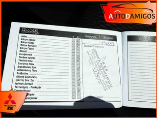Mitsubishi Asx 2018 1.6 114PS  4X4 CΑΜΕΡΑ-ΖΑΝΤΕΣ EURO6-thumb-9