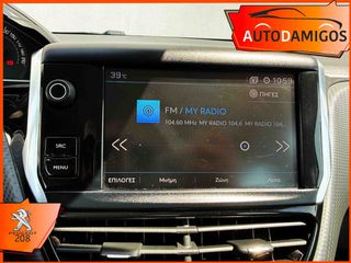 Peugeot 208 2017 1.2 Allure 110PS ΑΥΤΟΜΑΤΟ NAVI-CLIMA-CAMERA-thumb-14