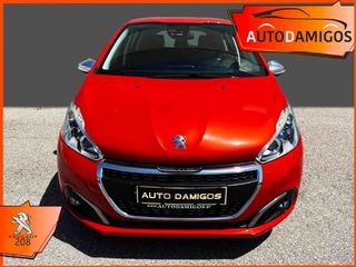 Peugeot 208 2017 1.2 Allure 110PS ΑΥΤΟΜΑΤΟ NAVI-CLIMA-CAMERA-thumb-2
