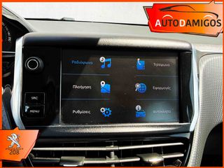 Peugeot 208 2017 1.2 Allure 110PS ΑΥΤΟΜΑΤΟ NAVI-CLIMA-CAMERA-thumb-15