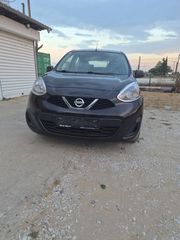 Nissan Micra 2016