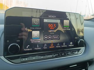 Nissan Qashqai 2022 ¤ 1.3 DIG-T Mild-Hybrid ¤ Tekna Grade ¤-thumb-64
