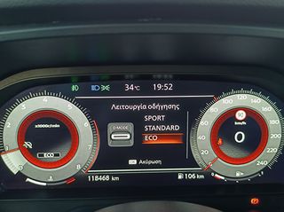 Nissan Qashqai 2022 ¤ 1.3 DIG-T Mild-Hybrid ¤ Tekna Grade ¤-thumb-58