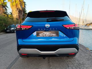 Nissan Qashqai 2022 ¤ 1.3 DIG-T Mild-Hybrid ¤ Tekna Grade ¤-thumb-29