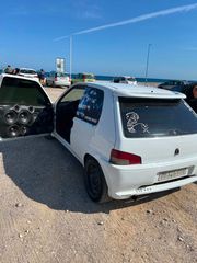 Peugeot 106 1992 RALLY