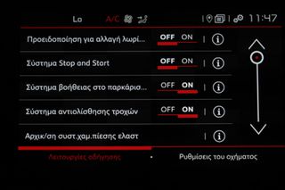 Citroen C4 2018 1.2 e-THP 110hp Shine Auto (Navi)-thumb-24
