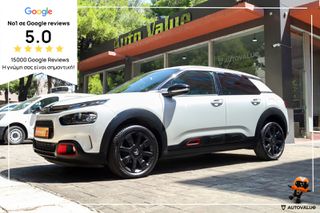 Citroen C4 2018 1.2 e-THP 110hp Shine Auto (Navi)