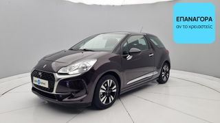 DS DS3 2016 1.2 Pure Tech Chic | ΕΩΣ 5 ΕΤΗ ΕΓΓΥΗΣΗ