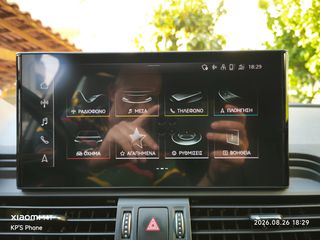 Audi Q5 2021 Sportback 40 TDi S Tronic Quattro-thumb-22